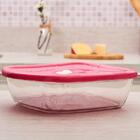 Assadeira Sempre Quadrada Com Tampa 2,4 Litros