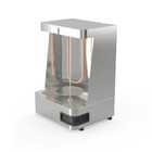 Assador Elétrico Al Pastor Churrasco Grego 220V