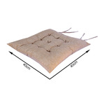 Assento Baixo Essential KA 40X40 Inspire