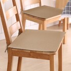 Assento Oxford Marrom 40x40cm Artesanal Teares