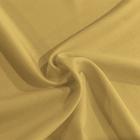 Assento Oxford Mostarda 40x40cm