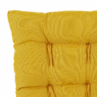 Assento Oxford Mostarda 40x40cm