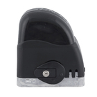 Automatizador de Portão Deslizante MaxiPlus 127V(110V) RCG