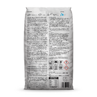 Autonivelante Interno 20l Cinza Axton