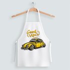 Avental Masculino Oxford Com Regulador De Altura Bege Fusca A