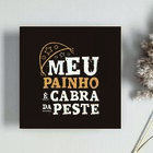 Azulejo Personalizado Cabra Da Peste 2