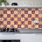 Azulejos Hidráulico Vermelho Com Amarelo