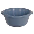 Bacia 25 Litros Mediterrâneo - Bac25*mdt-br