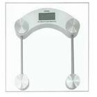 Balança Corporal Banheiro Digital Peso Vidro Temperado 180kg