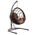 Balanço De Alumínio Revestido Em Fibra Sintética - Tecido  Ma