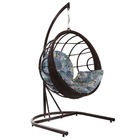 Balanço De Alumínio Revestido Em Fibra Sintética - Tecido Coq