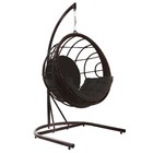 Balanço De Alumínio Revestido Em Fibra Sintética - Tecido Dun