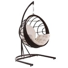 Balanço De Alumínio Revestido Em Fibra Sintética - Tecido Dun