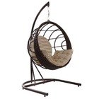 Balanço San José Alumínio Revestido Em Fibra Sintética - Teci