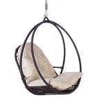 Balanço Suspenso Londres Marrom A27 (ninho) Em Aluminio E Cor