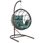 Balanço Suspenso Ninho Em Aluminie Fibra Argila E Suporte De