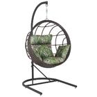 Balanço Suspenso Ninho Em Aluminie Fibra Argila E Suporte De