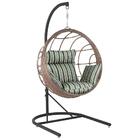 Balanço Suspenso Ninho Em Aluminie Fibra Capuccino E Suporte