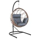 Balanço Suspenso Ninho Em Aluminie Fibra Capuccino E Suporte