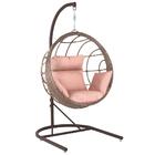 Balanço Suspenso Ninho Em Aluminie Fibra Capuccino E Suporte