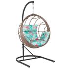 Balanço Suspenso Ninho Em Aluminie Fibra Capuccino E Suporte