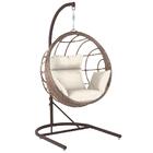 Balanço Suspenso Ninho Em Aluminie Fibra Capuccino E Suporte