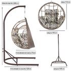 Balanço Suspenso Ninho Em Aluminie Fibra Capuccino E Suporte