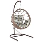 Balanço Suspenso Ninho Em Aluminie Fibra Capuccino E Suporte