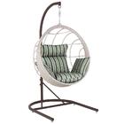 Balanço Suspenso Ninho Em Aluminie Fibra Marmore E Suporte De