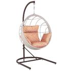 Balanço Suspenso Ninho Em Aluminie Fibra Marmore E Suporte De