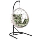 Balanço Suspenso Ninho Em Aluminie Fibra Marmore E Suporte De