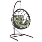 Balanço Suspenso Ninho Em Aluminie Fibra Preta E Suporte De B