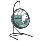 Balanço Suspenso Ninho Em Aluminie Fibra Preta E Suporte De B