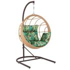 Balanço Suspenso Ninho Em Aluminie Fibra Ráfia E Suporte De B