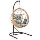 Balanço Suspenso Ninho Em Aluminie Fibra Ráfia E Suporte De B