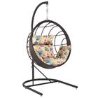 Balanço Suspenso Ninho Em Aluminie Fibra Tabaco E Suporte De