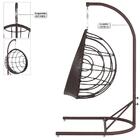 Balanço Suspenso Ninho Em Aluminie Fibra Tabaco E Suporte De