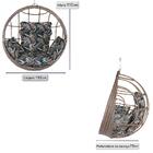 Balanço Suspenso Ninho Em Alumínio E Fibra Sintética Capuccin