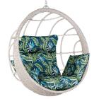 Balanço Suspenso Ninho Em Alumínio E Fibra Sintética Marmore