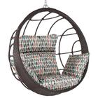 Balanço Suspenso Ninho Em Alumínio E Fibra Sintética Tabaco E