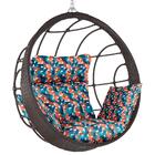 Balanço Suspenso Ninho Em Alumínio E Fibra Sintética Tabaco E