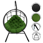 Balanço Suspenso Ninho Em Fibra Sintética Com Suporte Almofad