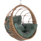 Balanço Suspenso Perola Sépia A09 (ninho) Aluminio E Fibra Cl