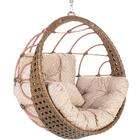 Balanço Suspenso Perola Sépia A27 (ninho) Aluminio E Fibra Cl