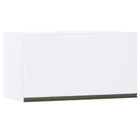 Balcão 80cm Branco 2 Portas Connect 82,5x80x53cm Spring Luciane