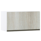 Balcão 80cm Branco 2 Portas Legno Crema 82,5x80x53cm Spring Luciane