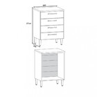 Balcão 4 Gavetas San Marino Atualle