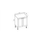 Balcão 70cm 2 Portas Conecta Genialflex Ébano/branco