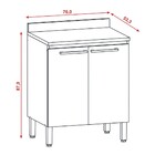 Balcão 70cm Com Tampo 2 Portas Viv Concept 952 Nogueira/off W