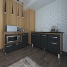 Balcão Armário Camila Cozinha Gabinete De Pia 140 Cm E Balcão